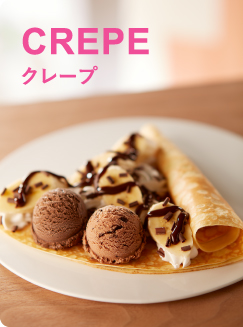 CREPE（クレープ）
