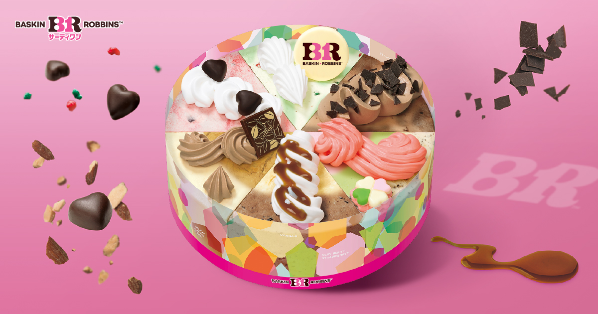 パレット6 | B-R サーティワン アイスクリーム