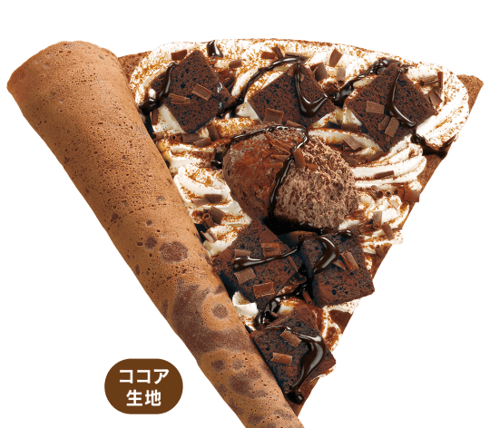 リッチリッチガトーショコラ