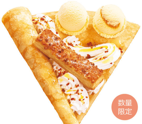ザクザク カラメルシュガーバター＆アイスクリーム