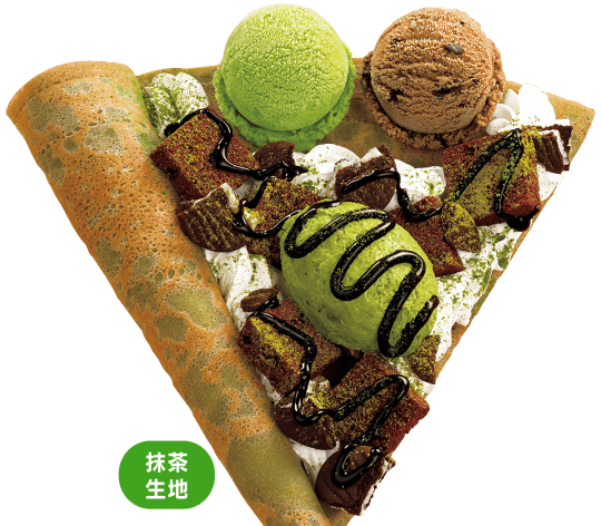 リッチリッチ宇治抹茶ショコラ＆アイスクリーム
