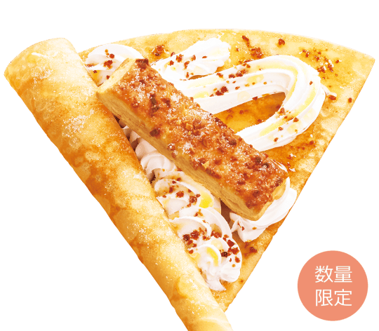 ザクザク カラメルシュガーバター