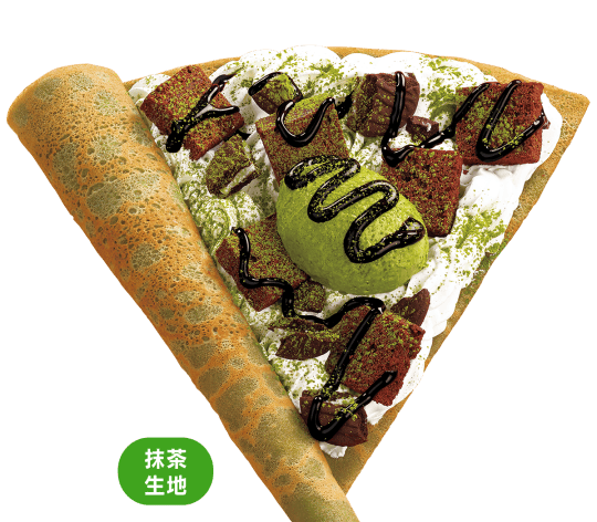 リッチリッチ宇治抹茶ショコラ