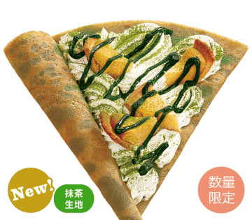 宇治抹茶チーズケーキ