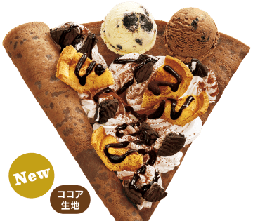チョコレートチーズケーキ＆アイスクリーム