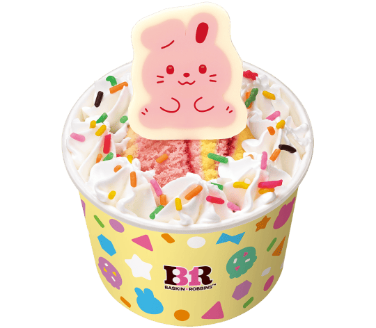 ハッピーフレンズ　うさぎ