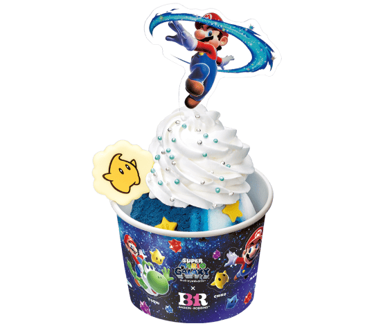 スーパーマリオギャラクシー シングルサンデー