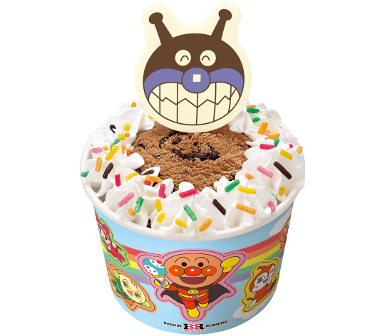 ハッピーフレンズ ばいきんまん