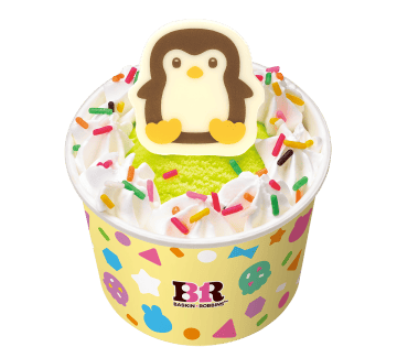 ハッピーフレンズ　ぺんぎん