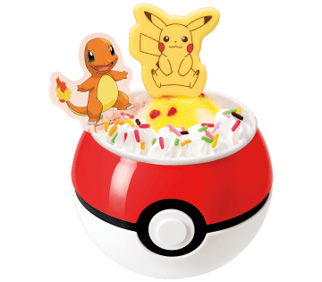 モンスターボール サンデー