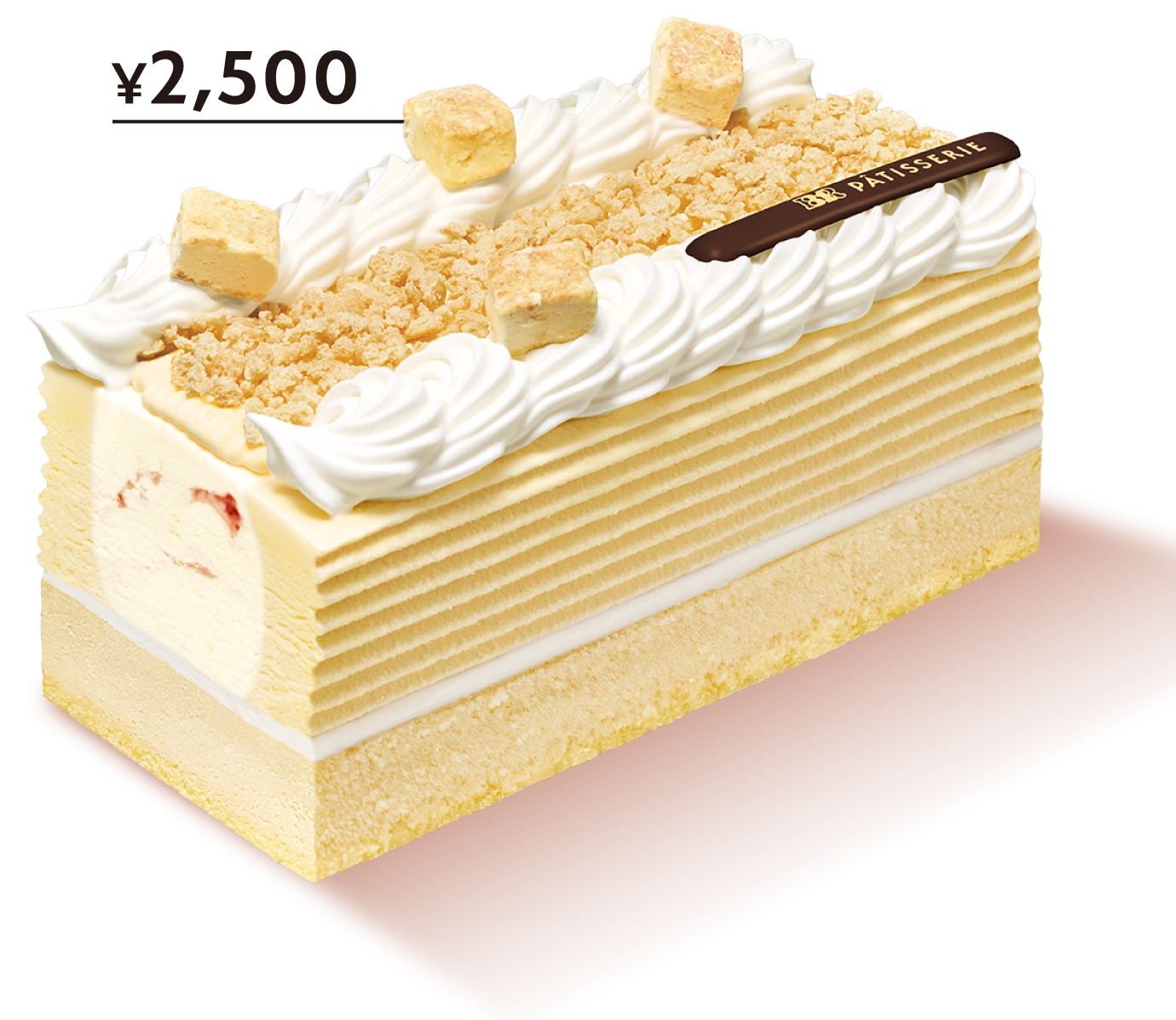 【*m様 未開封 クリーミークリーム ケーキスライス 31 patisserie（サーティワン パティスリー）｜B-R サーティワン